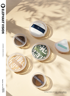 盒子設(shè)計(jì)