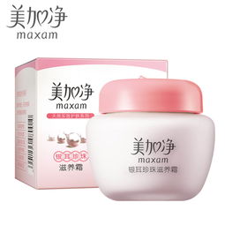 國(guó)產(chǎn)護(hù)膚品哪些好用 國(guó)產(chǎn)護(hù)膚品品牌前十名