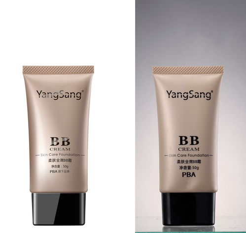 化妝品系列 產(chǎn)品精修