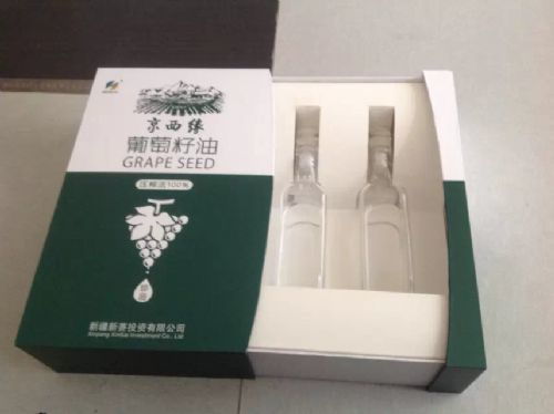 白云區(qū)太和精裝盒廠 化妝品盒.精油紙盒 禮盒報價 價格 10