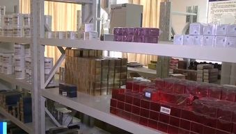 廢舊工廠堆滿美容半成品 專供美容院 雨田化妝品引發(fā)行業(yè)隱憂