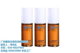 睿森與雨田化妝品 東城優(yōu)質(zhì)爽膚水加工廠價(jià)格與服務(wù)解析