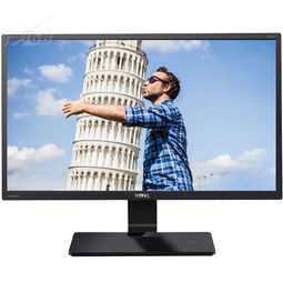 明基GW2470HL 愛眼二代護(hù)眼技術(shù)，軟硬件雙效濾藍(lán)光AMVA屏，打造舒適辦公新體驗(yàn)
